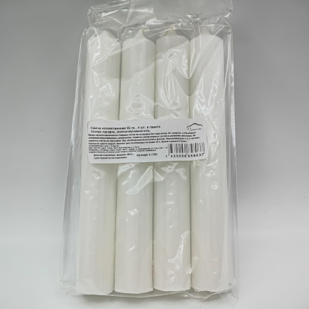 Свеча хозяйственная  CAMERIERA  55гр 4шт в пакете/12