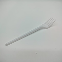 Вилка белая  Челябинск 15,5см  100/4000