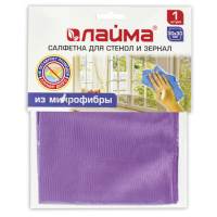 Салфетка из МИКРОФИБРЫ для стекол и зеркал 30х30см, фиолетовая, 280 г/м2, LAIMA
