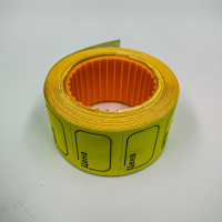 Этикет-лента 30*20 цена 350эт. желтая /10 /100