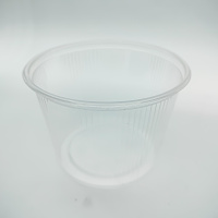 Контейнер 101 круглый 350мл прозрачный Упакс-Юнити 50 шт в упак /1000
