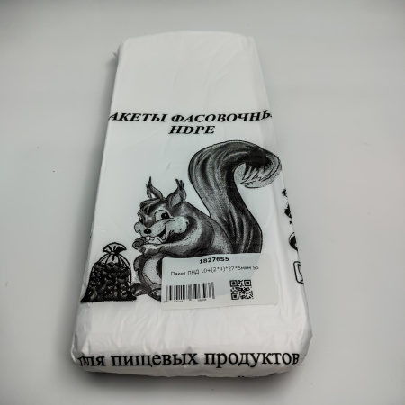 Фасовка 18х27 ПНД  6 мкм Белочка/10