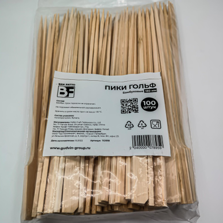 Пики Гольф бамбуковые 180мм 100шт в упаковке