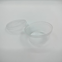 Соусник 50 мл с крышкой 50 шт в упак /1200 БК