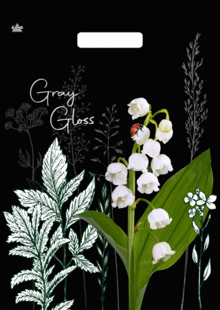 Пакет вырубная ручка 430х315х0,050 Грэй Глосс Ландыш ПВД /50/500