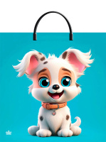 Пакет-сумка пласт ручка 360х370х0,100 Щенячий восторг ПВД /10/100