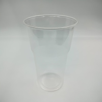 Стакан 500мл  50/2000