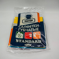 Салфетки целлюлозные Textop STANDARD 3шт.,160х140мм/180