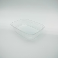 Контейнер прямоугольный 108х82х25 объем 125 мл Алькор 100 шт в упак /1000