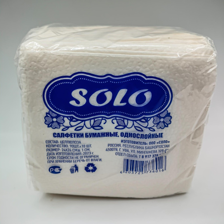 Салфетки бумажные SOLO белые 90л/40