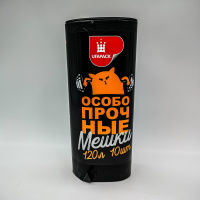 Мешки д/мусора  120л/10шт.ПНД черные особопрочные Уфа ПАК /18