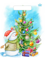 Пакет вырубная ручка 300х230х0,030 Дружок -Снеговичок ПВД /100/3000