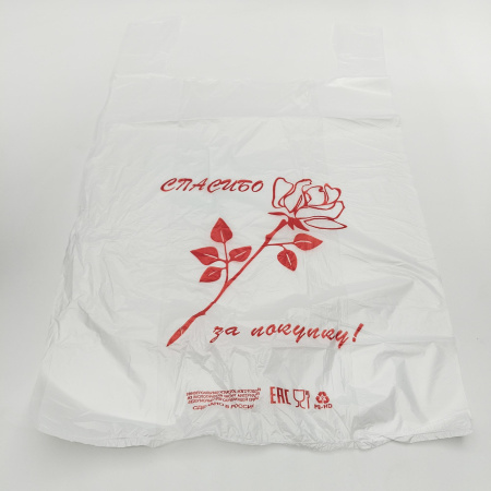 Майка 28+16х50  11мкм Спасибо 100/3000 