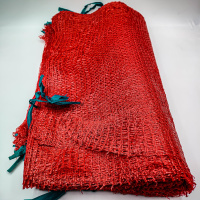 Сетка овощная 40*70см(20кг) красная /100