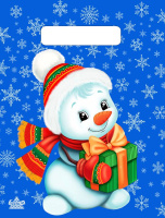 Пакет вырубная ручка 190х250х0,030 Милый снеговичок ПВД /100/3000