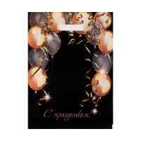 Пакет вырубная ручка 400х310х0,060 ламин С праздником /50/500