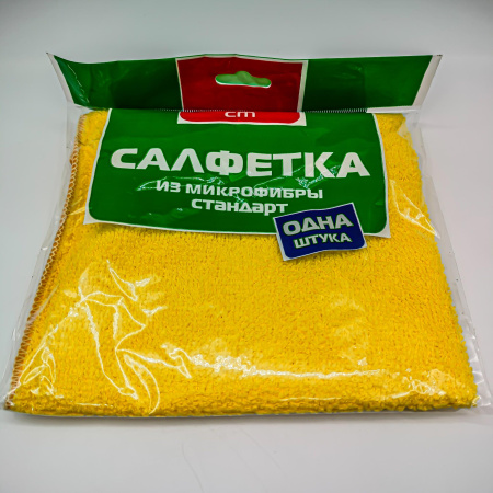 Салфетка из микрофибры 30х30 СТАНДАРТ 1 шт. Уфа ПАК/45