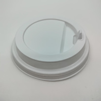 Крышка белая   D-90 носик ТД  100/1000