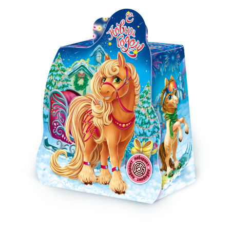Лошадка с подарками 800гр размер 163х101х183 мм /170