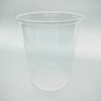 Контейнер круглый d=95 мм 500 мл прозрачный Алькор /1500