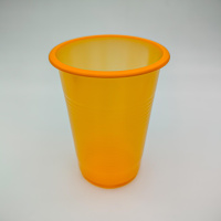 Стакан 200 мл б/цв Классик Фопос  желтый 100/3000 