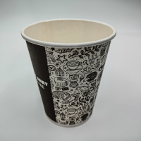 Стакан бумаж.однослойный 250мл Кофе 50/1000