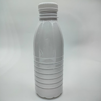 Бутыль белая 0,5 литра с крышкой широкое горло Ребристая (38 мм) /50