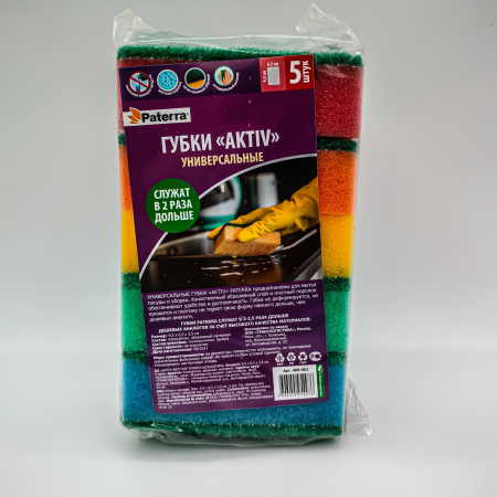 Губки д/посуды AKTIV (maxi) 5 шт. 65*95 мм PATERRA / 48 