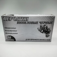Перчатки неопудренные нитриловые черные ,М 100шт/10 Перчатки неопудренные нитриловые черные ,М 100шт/10