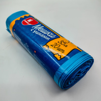 Мешки д/мусора 35л/20шт.51х51 9мкм с ушками голубые Уфа ПАК /35