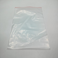 Грипперы (пакеты zip-lock) ПРЕМИУМ толще Авиоры /150*220мм 100 шт/упак /400