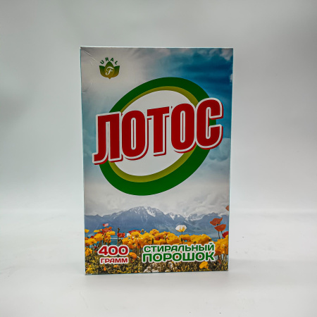 Стиральный порошок Лотос для ручной стирки и уборки 400гр/24