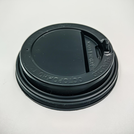 Крышка черная  d90  с питейником ТД  100/1000