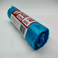 Мешки д/мусора  120л/10шт ПНД 17мкм  синие ПластОпт/40